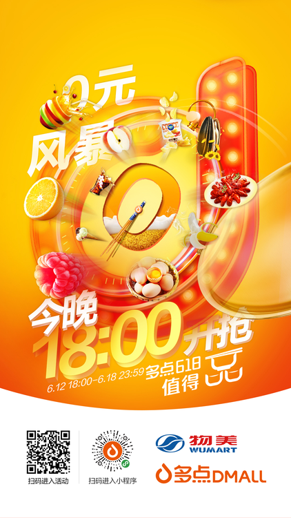 微信图片_20200612210342.png