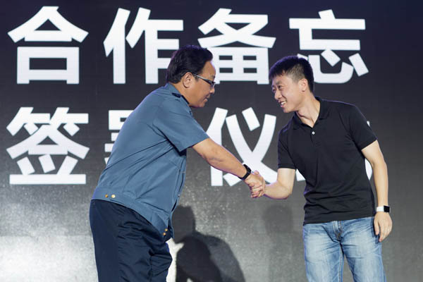 行业1.jpg