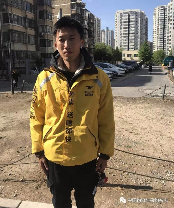 配图3.jpg