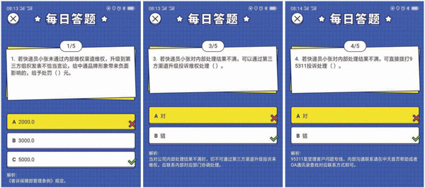 配图1.jpg