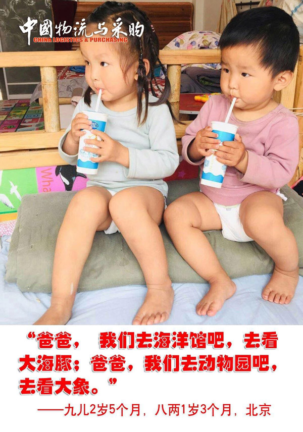 配图9.jpg