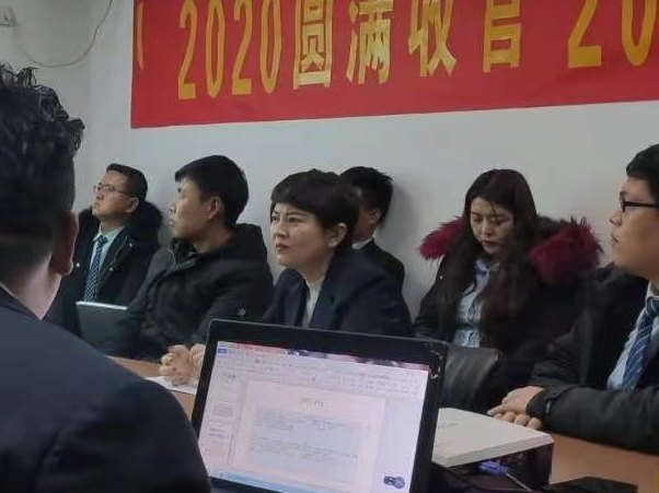 图片3.png