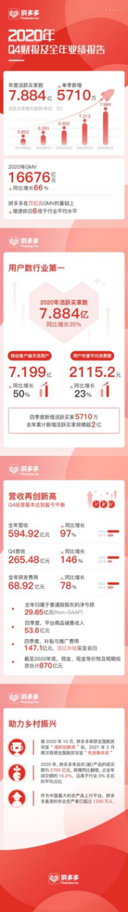 图片20.png