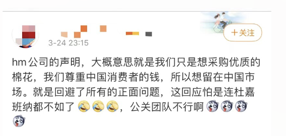 屏幕快照 2021-03-26 下午1.33.30.png