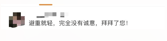 屏幕快照 2021-03-26 下午1.29.22.png