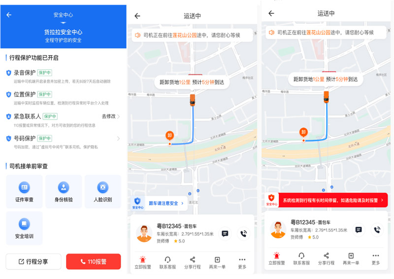 图片1 拷贝.jpg