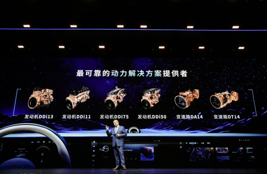 图片53.png