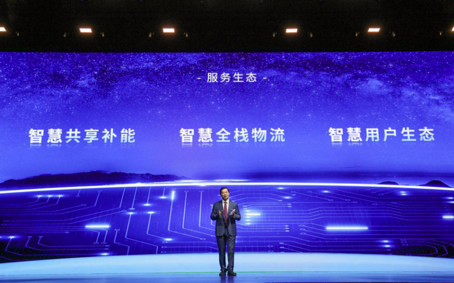 图片56.png
