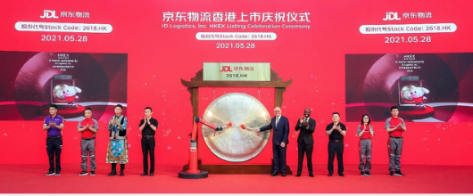 屏幕快照 2021-05-28 下午4.55.13.png