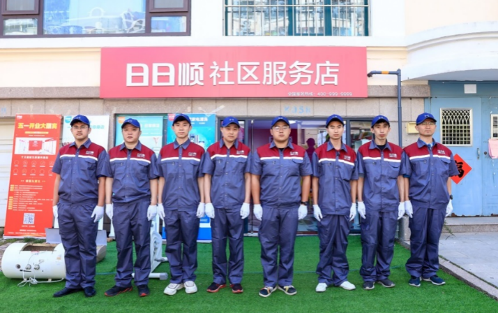 屏幕快照 2021-06-03 上午10.56.32.png