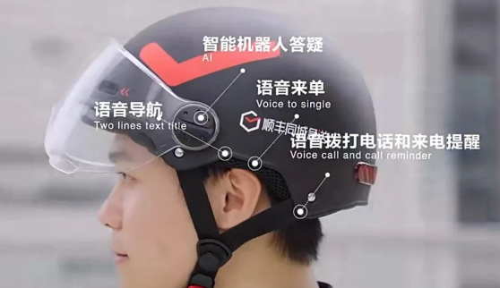 屏幕快照 2021-09-30 上午10.59.01.png