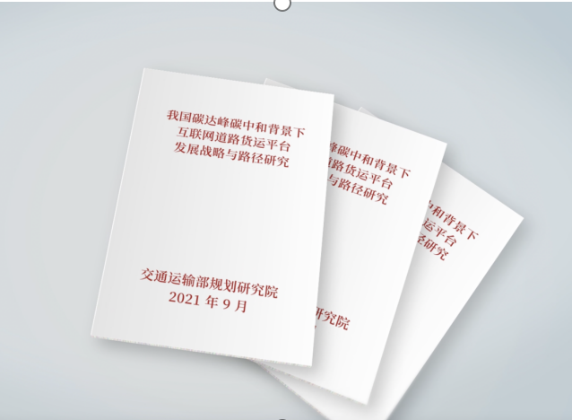 屏幕快照 2021-10-18 下午2.40.43.png