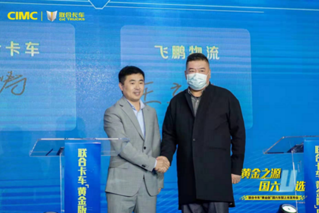 屏幕快照 2021-11-16 下午2.59.57.png