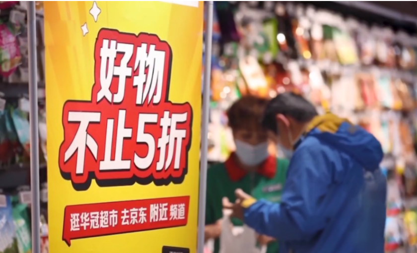 屏幕快照 2021-11-24 上午9.32.37.png
