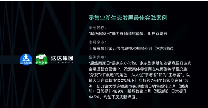 屏幕快照 2021-11-24 上午9.34.57.png
