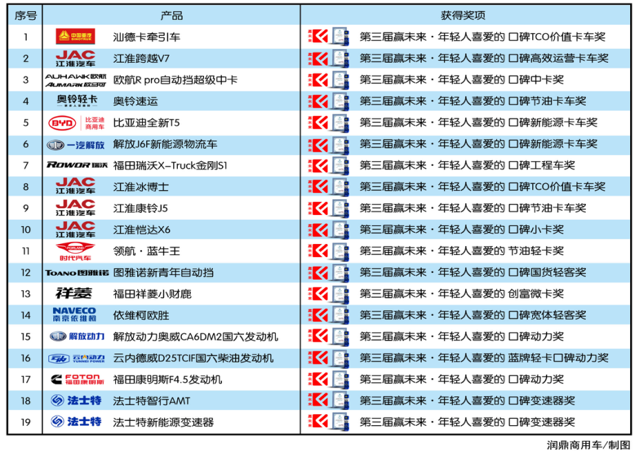 图片14.png
