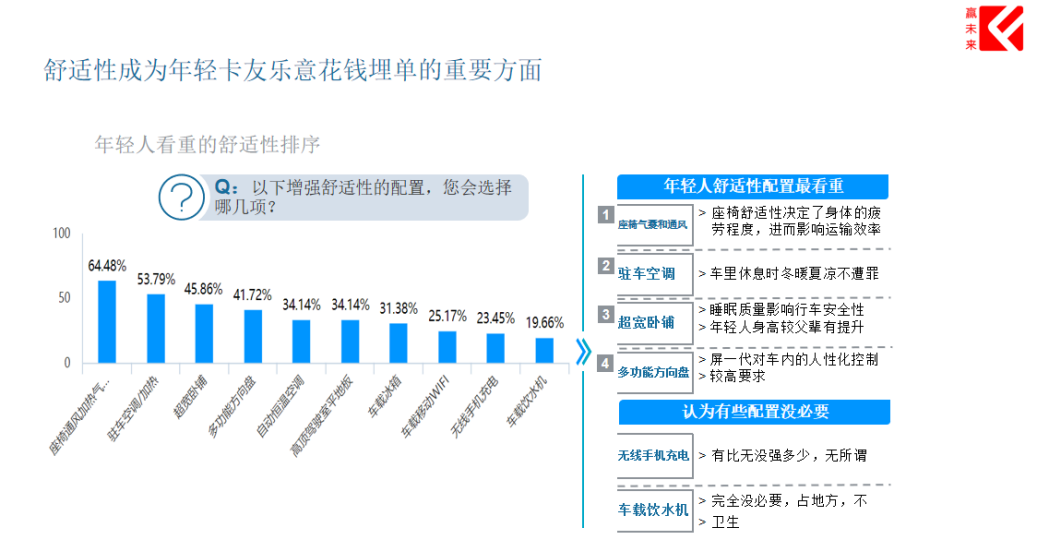 图片16.png
