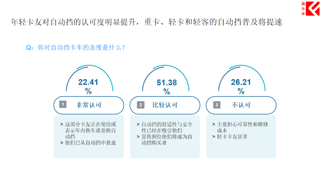 图片17.png