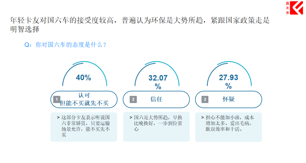 图片18.png