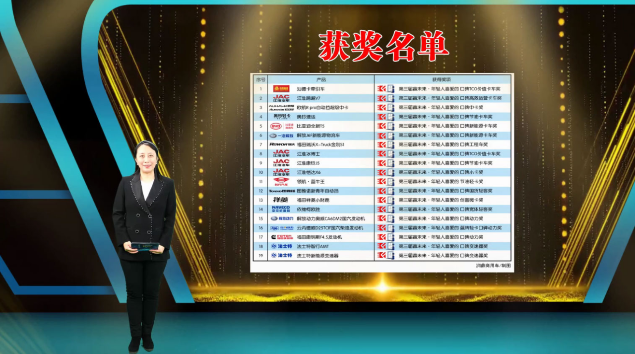 图片19.png