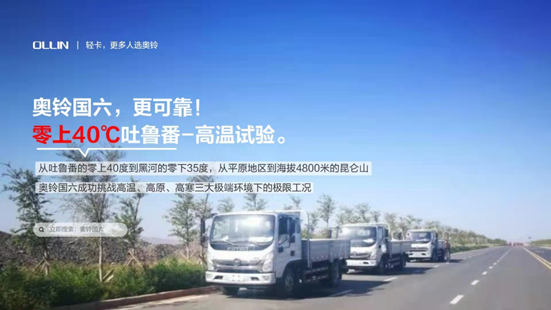 图片6.png