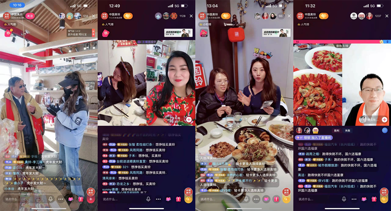 图片2.png