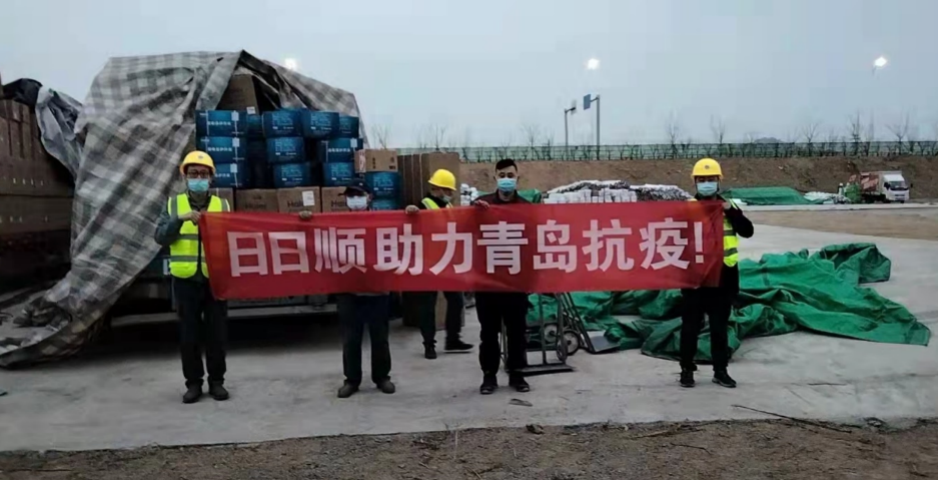 截屏2022-03-21 下午3.32.23.png