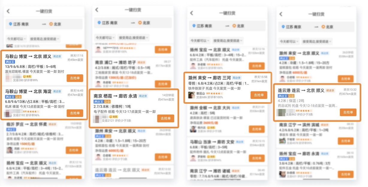 截屏2022-04-11 下午1.33.42.png
