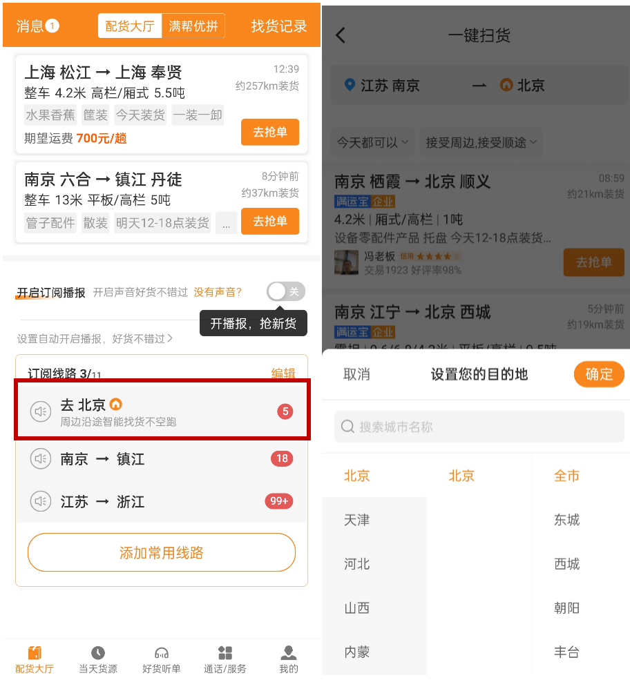 截屏2022-04-11 下午1.34.57.png