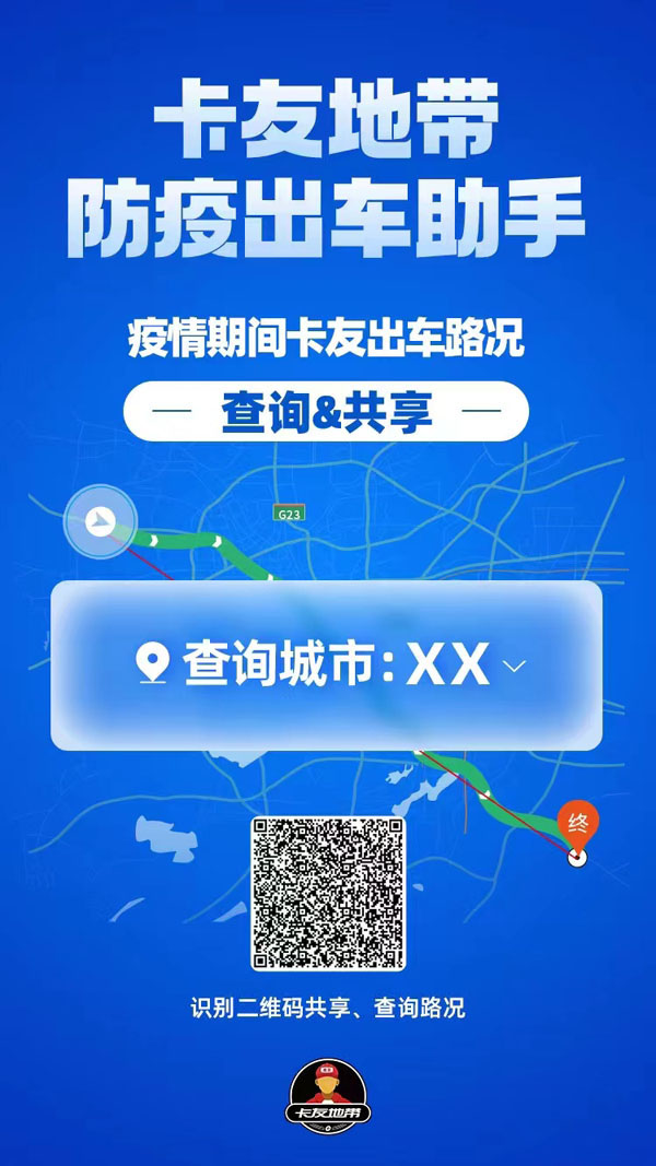 1 拷贝.jpg