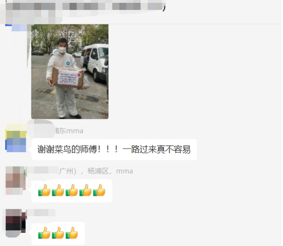 截屏2022-04-19 上午10.18.20.png
