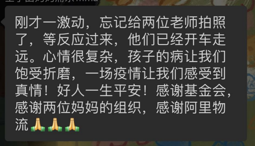 截屏2022-04-19 上午10.35.26.png
