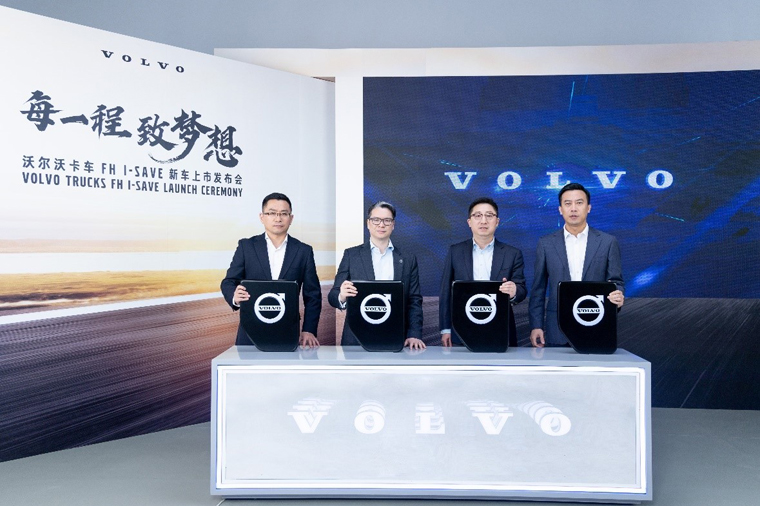 沃尔沃卡车配图一.jpg