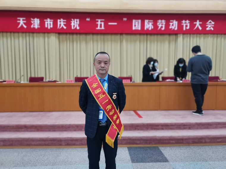 德邦新闻4、29配图二.jpg