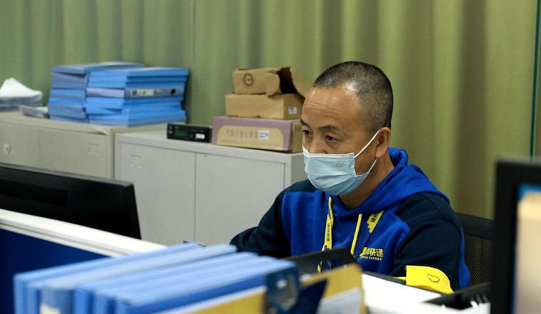 德邦新闻4、29配图一.jpg