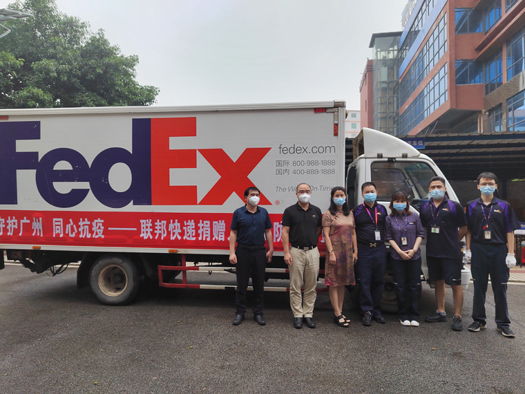 联邦快递5、10新闻配图1.jpg