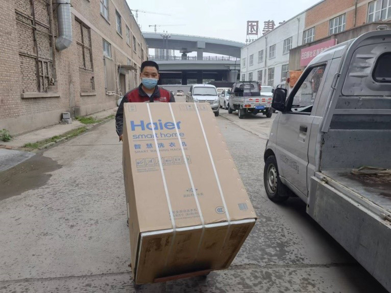 5、23配图二.jpg