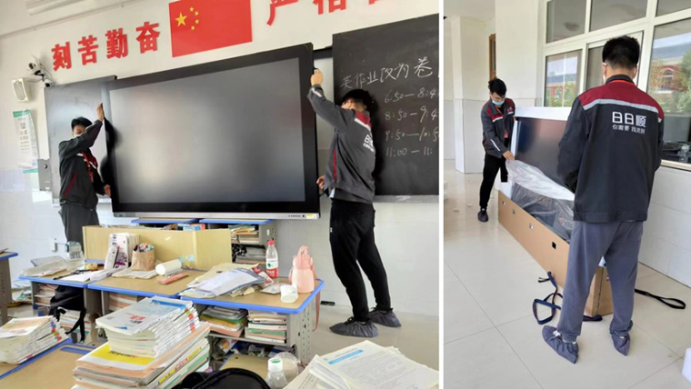 6、2配图二.jpg