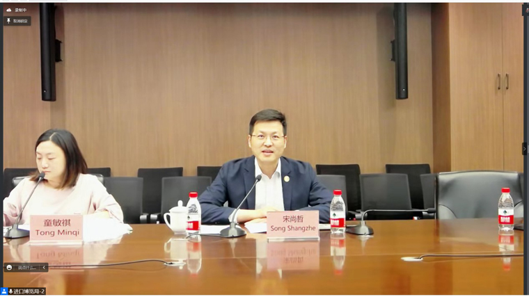 进博会6、9配图一.jpg