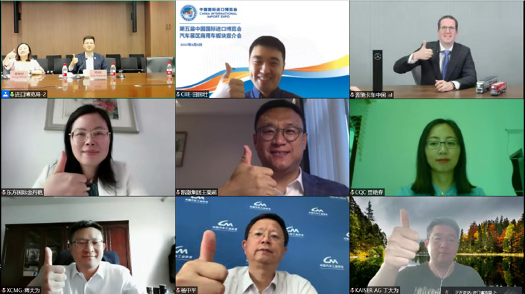 进博会6、9配图二.jpg