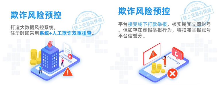 6、14配图二.jpg