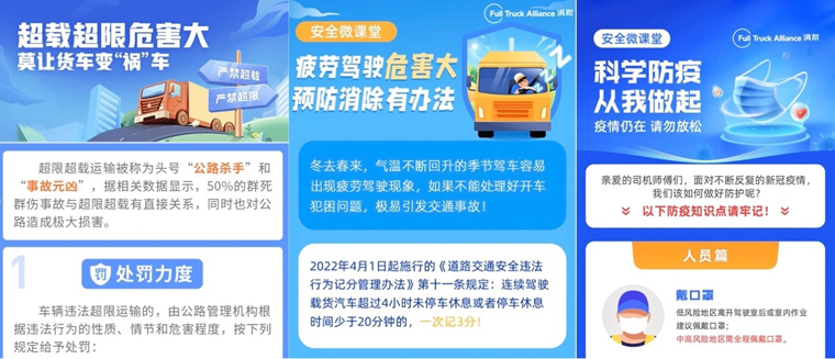6、14配图四.jpg