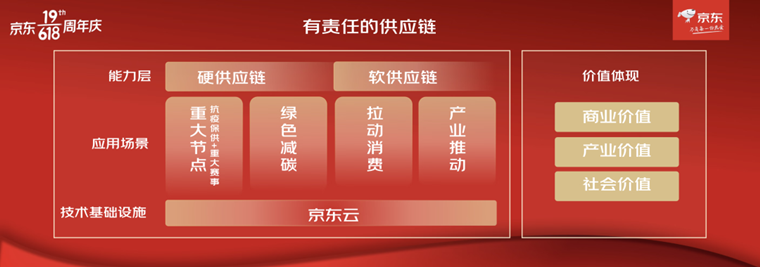 图片2_副本.png