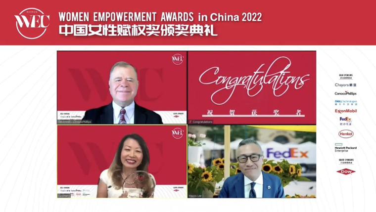 7月1日联邦快递配图二.jpg