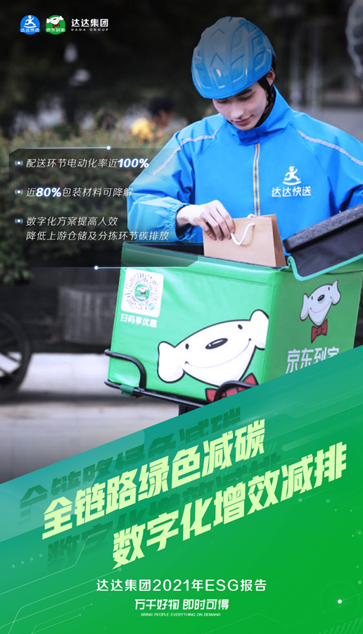 图片1_副本.png