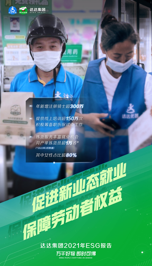 图片3_副本.png