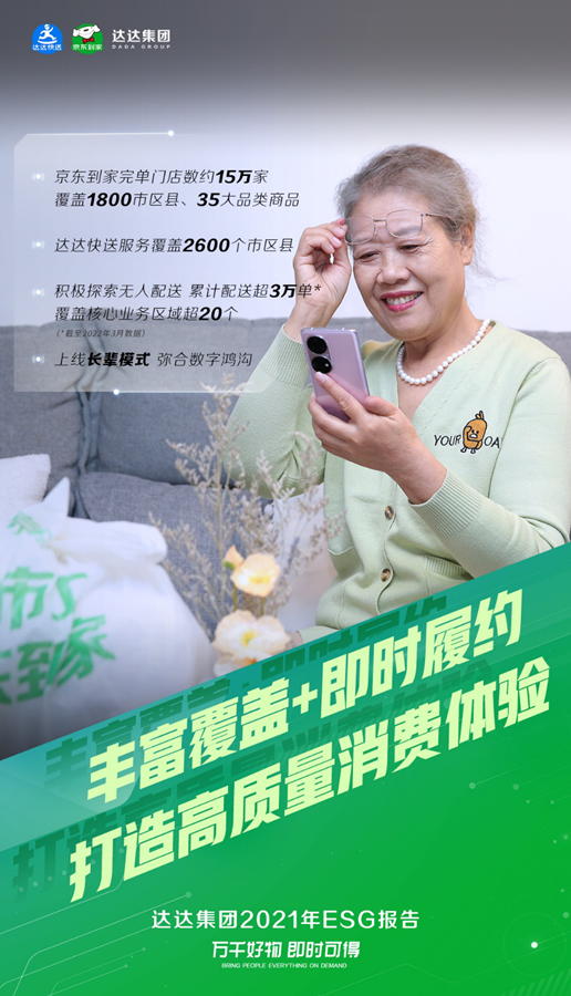 图片4_副本.png