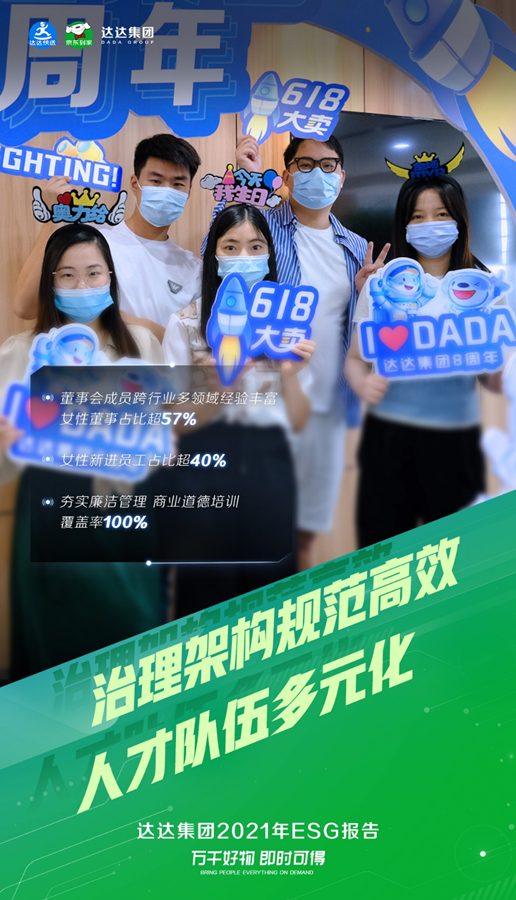 图片5_副本.png