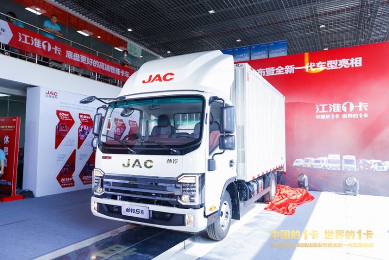 jh1.jpg