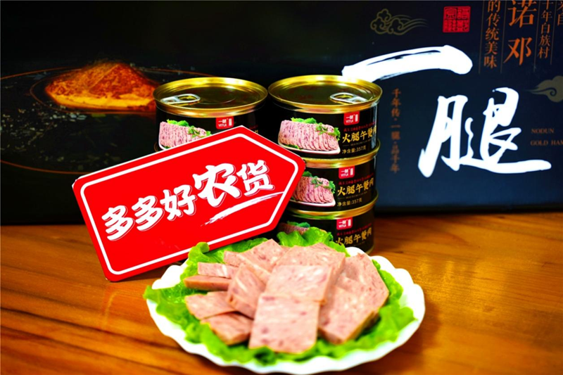 图片6.png
